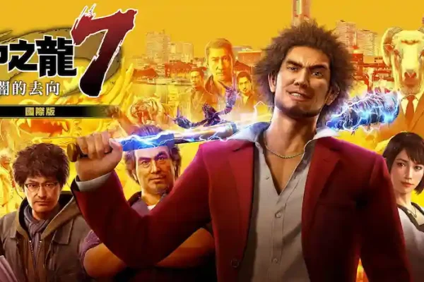 Yakuza Like a Dragon Download Repack Free Yakuza Like A Dragon Free Download Highly Compressed