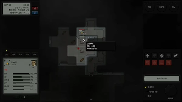 Terminus Zombie Survivors Download Highly Compressed